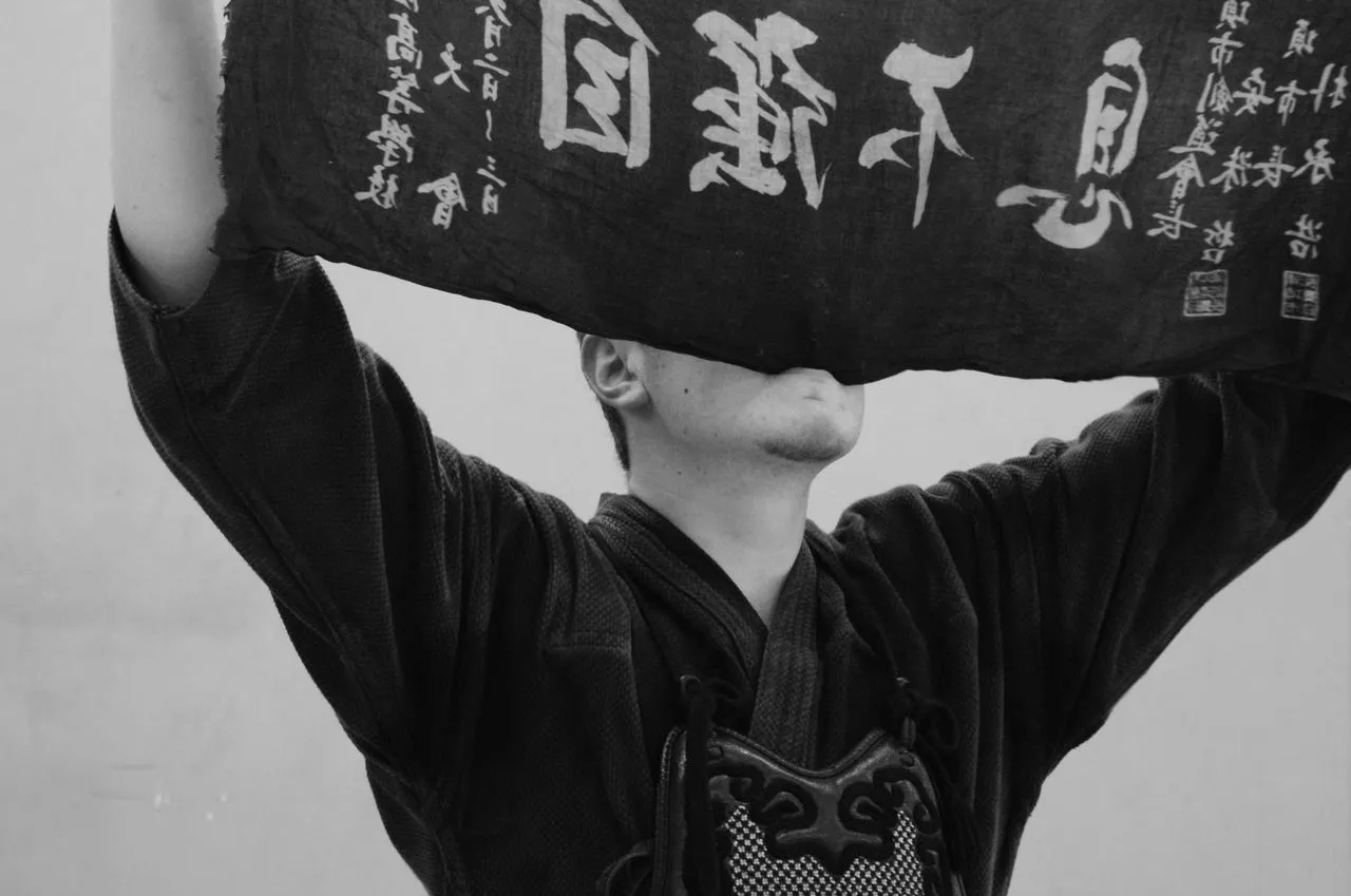 Kendo klub Ouka, fotografija 7