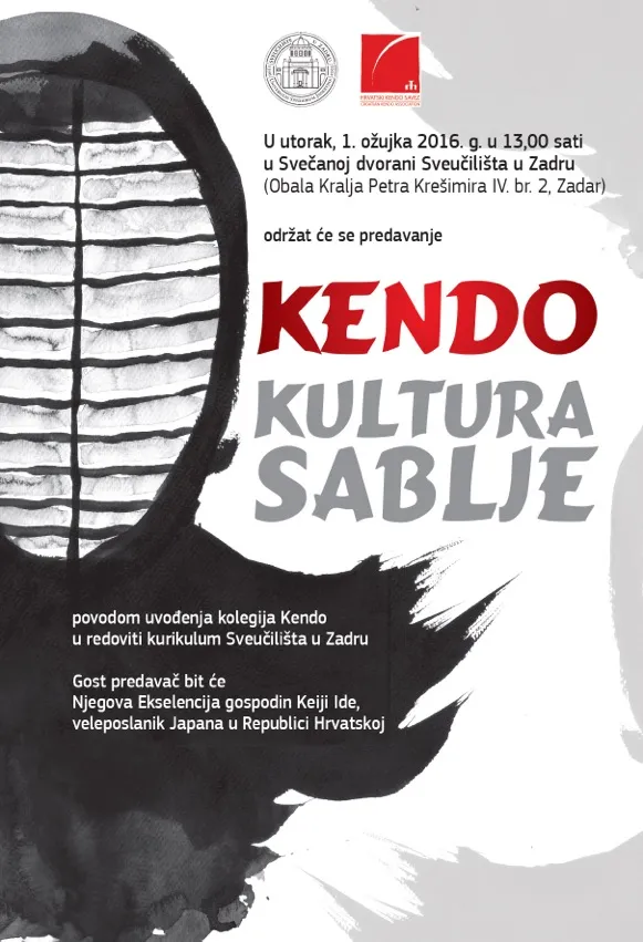 Plakat predavanja "Kendo - Kultura sablje"